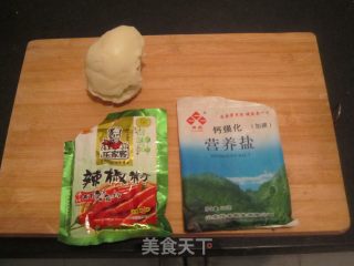 香辣馒头丁的做法步骤：1