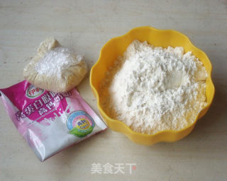 椒盐香葱花卷的做法步骤：1