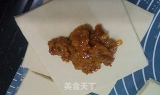 辣味咖喱面包的做法步骤：6