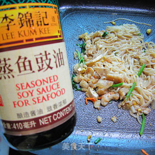 鱼香炒面的做法步骤：8