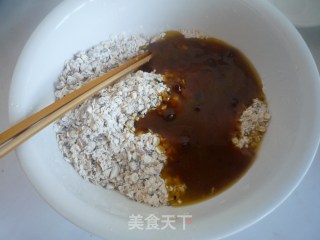 杏仁燕麦酥的做法步骤：8