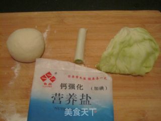 心相印蔬菜饼的做法步骤：1