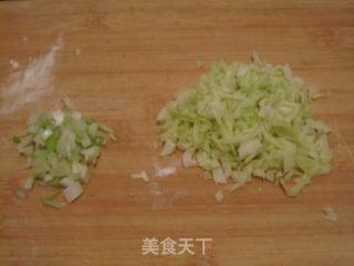 心相印蔬菜饼的做法步骤：2