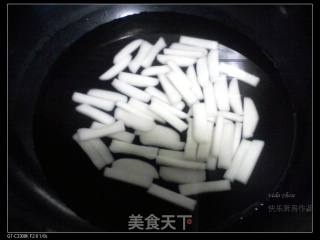 风味辣酱年糕的做法步骤：5