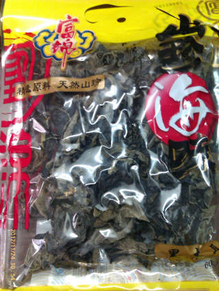 木耳炒山药的做法步骤：1