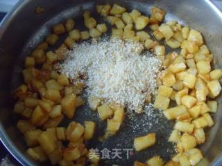 下午茶时光---肉桂苹果派的做法步骤：11