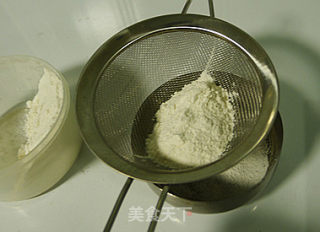 戚风南瓜蛋糕的做法步骤：2