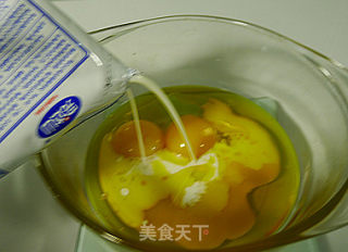 戚风南瓜蛋糕的做法步骤：5