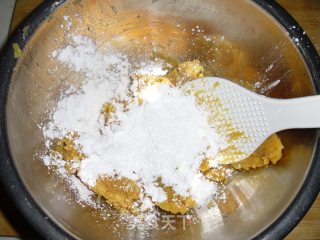 红薯粉圆的做法步骤：3