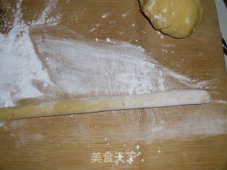 红薯粉圆的做法步骤：6