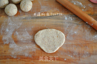 鲜奶全麦蹄铁包的做法步骤：4
