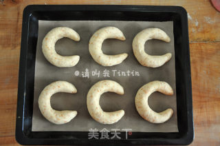 鲜奶全麦蹄铁包的做法步骤：5