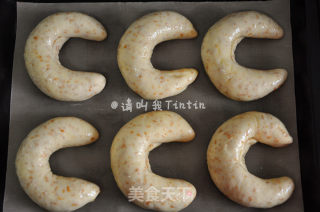 鲜奶全麦蹄铁包的做法步骤：7