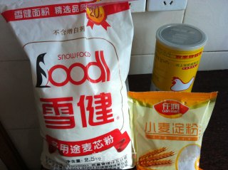 牛肉饼的做法步骤：1
