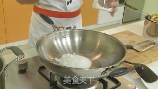 甜皮香芋的做法步骤：6