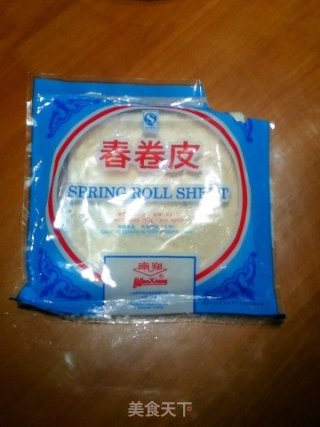 猪肉芹菜春卷的做法步骤：1