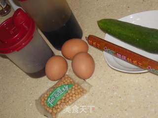 火腿蒸蛋——给早餐换个花样的做法步骤：1