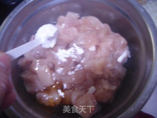 辣子鸡丁的做法步骤：2