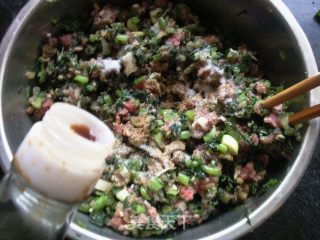 牛肉茼蒿粗粮包的做法步骤：6
