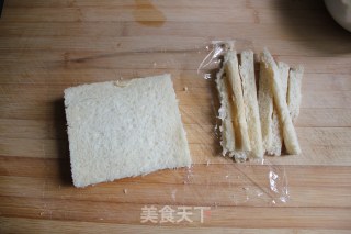 金枪鱼三明治的做法步骤：11