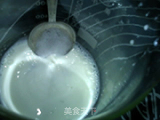 咖啡酸奶的做法步骤：3