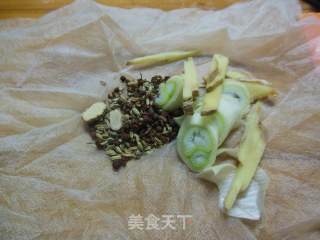 皮冻黄金条的做法步骤：10