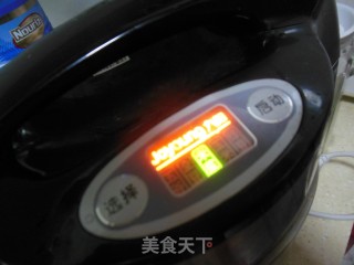 皮冻黄金条的做法步骤：17