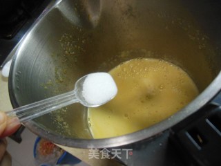 皮冻黄金条的做法步骤：18