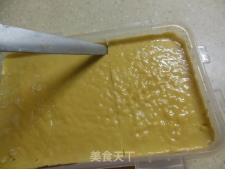 皮冻黄金条的做法步骤：21
