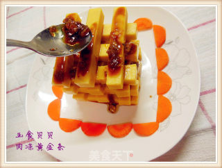 皮冻黄金条的做法步骤：26