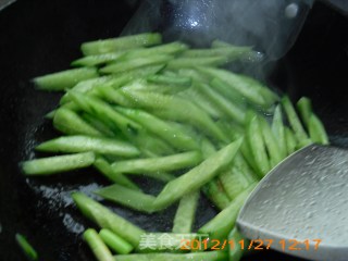 孜然豆干的做法步骤：4