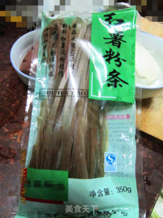 私家老碗鱼的做法步骤：8