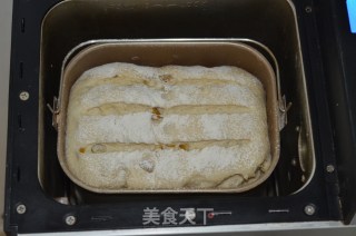 秋冬季的养身大包----栗子土司 (面包机版)的做法步骤：12