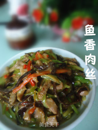 家常版----鱼香肉丝的做法步骤：17