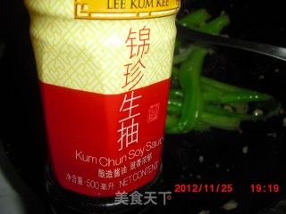 大家都爱吃的菜の【蒜蓉菜心】的做法步骤：8