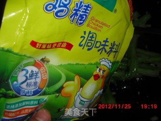 大家都爱吃的菜の【蒜蓉菜心】的做法步骤：9