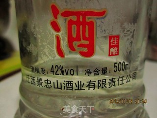 小酱黄瓜的做法步骤：6