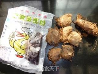 美味芋头汤圆的做法步骤：1