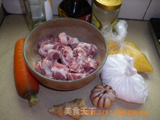 粉蒸排骨的做法步骤：1