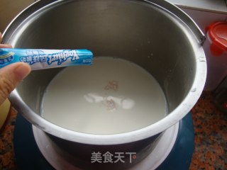 自制酸奶的做法步骤：4