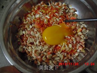 无敌丸子之【花生萝卜丸】的做法步骤：3