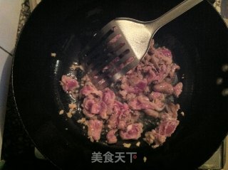 大葱爆羊肉的做法步骤：3