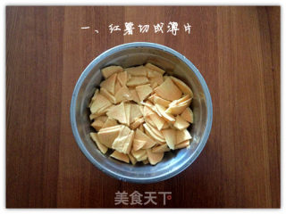 香煎薯泥饼的做法步骤：1