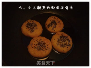 香煎薯泥饼的做法步骤：6
