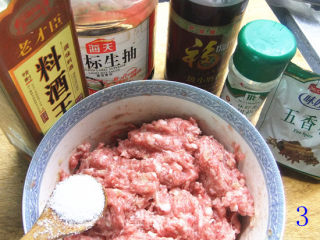 蚝油豆腐镶肉的做法步骤：3