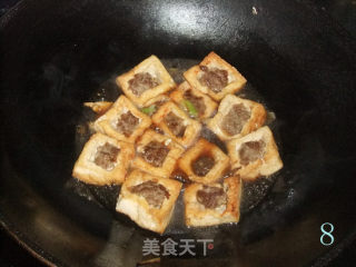 蚝油豆腐镶肉的做法步骤：8