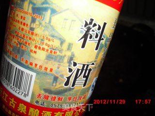 一锅出乱炖の【铁锅炖鱼】的做法步骤：10