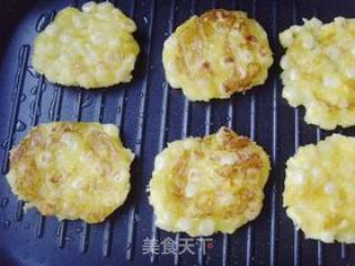 南瓜玉米饼的做法步骤：15
