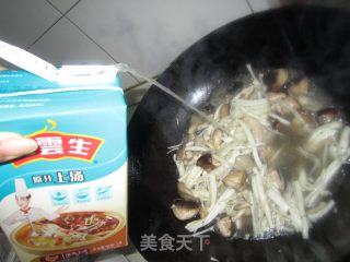 鸡汁杂茹煲的做法步骤：6