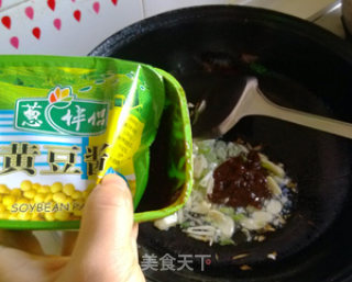 彩椒豆腐丝 简单的变化成就不同效果的做法步骤：8